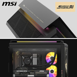 MSI MEG Vision X AI 2NVR7-236AT, Gaming-PC schwarz/transparent, Windows 11 Home
