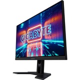 GIGABYTE M27Q, Gaming-Monitor 69 cm (27 Zoll), schwarz, QHD, HDR, SS-IPS, 170Hz Panel