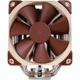 Noctua NH-U12S, CPU-Kühler Retail