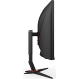 AOC CU34G2X/BK, Gaming-Monitor 86 cm (34 Zoll), schwarz, UWQHD, VA, AMD Free-Sync, Curved, 144Hz Panel