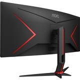 AOC CU34G2X/BK, Gaming-Monitor 86 cm (34 Zoll), schwarz, UWQHD, VA, AMD Free-Sync, Curved, 144Hz Panel