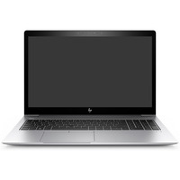HP EliteBook 755 G5 Generalüberholt, Notebook silber, AMD Ryzen 3 PRO 2300U, AMD Radeon RX Vega 6, 16 GB DDR4, 256 GB (256 GB SSD), Linux Mint