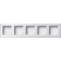 Gira Gehäuse fünffach Aufputz weiß, Retail