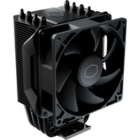Cooler Master Hyper 411 Nano, CPU-Kühler schwarz, 92 mm
