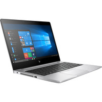 HP EliteBook 735 G5 Generalüberholt, Notebook silber, AMD Ryzen 3 PRO 2300U, 16 GB DDR4, 256 GB (256 GB SSD), Linux Mint