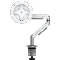 Ubiquiti Display Arm Mount (UACC-Display-AM), Halterung weiß/silber