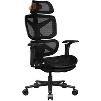 Cougar Gaming-Stuhl Terminator Air schwarz/silber