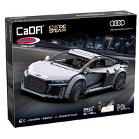 Jamara Audi R8 Coupé Maßstab 1:14 mit 2,4 GHz Fernsteuerung, Modellbau grau