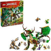 LEGO 71859 Ninjago Der Drache des Lebens, Konstruktionsspielzeug 