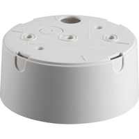 Gira Aufputzgehäuse Standard-Aufsatz weiß, Retail