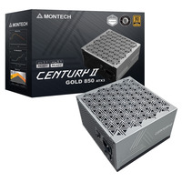 Montech CENTURY II 850, PC-Netzteil silber, 1x 12-Pin High Power GPU, 4x PCIe, Kabelmanagement, 850 Watt
