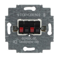 Busch-Jaeger Lautsprecher-Anschlussdose 2-fach, Unterputz, Kunststoff, mit 4 Buchsen, IP20 schwarz, Retail