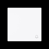 Busch-Jaeger Wippe geschlossen mit Symbol Klingel, Abdeckung weiß, Retail