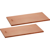 RÖSLE Aromaplanken Zedernholz 40 x 19,5 cm, Grillplatte holz, 2 Stück