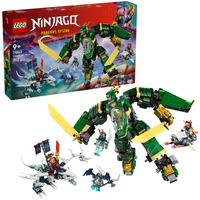 LEGO 71845 Ninjago Lloyds Jet-Mech, Konstruktionsspielzeug 