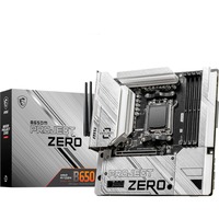 MSI B650M PROJECT ZERO, Mainboard 