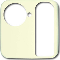 Busch-Jaeger Zentralscheibe als Abdeckung für Ruftaster und Universalsteckvorrichtung, Zentralplatte weiß, Retail