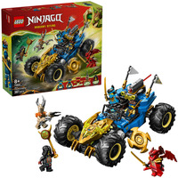 LEGO 71856 Ninjago Jays Transformationsflitzer, Konstruktionsspielzeug 