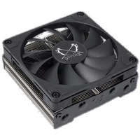 Scythe Shuriken 3, CPU-Kühler schwarz/silber, 92 mm