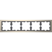 Merten Rahmen fünffach grau, Retail