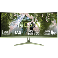 Arozzi Nova 34T2K165, Gaming-Monitor 86.4 cm (34 Zoll), grün, UWQHD, VA, Curved, HDMI, DP, Lautsprecher, 165Hz Panel
