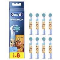 Braun Kids König der Löwen , Aufsteckbürste mehrfarbig, 8er-Pack
