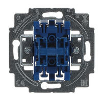 Busch-Jaeger Serienschalter Einsatz 2000/5 USGL blau, Retail