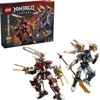 LEGO 71870 Ninjago Die Zwillings-Titanmechs, Konstruktionsspielzeug 