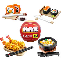 ZURU MAX Premium Snacks - Sushi Bar, Konstruktionsspielzeug sortierter Artikel