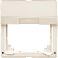 Merten Zwischenring Aquadesign mit Klappdeckel, Abdeckung weiß, Retail