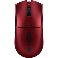 Razer Viper V3 Pro - Sentinels Edition, Gaming-Maus dunkelrot/schwarz