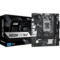 ASRock H610M-H2/M.2, Mainboard 