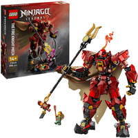 LEGO 71846 Ninjago Der Feuerritter-Mech, Konstruktionsspielzeug 