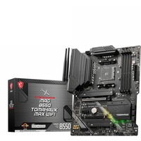 MSI MAG B550 TOMAHAWK MAX WIFI, Mainboard 