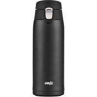 Emsa TRAVEL MUG light Thermobecher schwarz (matt), 0,4 Liter, Flip-Deckel