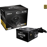 ASRock Challenger CL-650G 650W, PC-Netzteil schwarz, 2x PCIe, 650 Watt