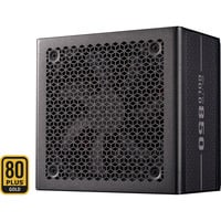 Cooler Master ELITE GOLD 850, PC-alimentation (100220788)