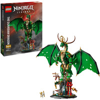 LEGO 71847 Ninjago Der Wächterdrache, Konstruktionsspielzeug 