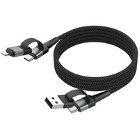 Ansmann Magnetisches 4in1 Ladekabel schwarz, USB-A / USB-C / Lightning