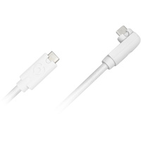 be quiet! IO Cable Kit 30/70-6, Kabel weiß, Erweiterungsset
