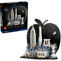 LEGO 21066 Architecture New York City - The Big Apple, Konstruktionsspielzeug 