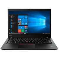 Lenovo ThinkPad T490S Generalüberholt, Notebook schwarz, Intel® Core™ i5-8265U, Intel® UHD Graphics, 7.970703125 GB DDR4, 256 GB (256 GB SSD), Windows 11 Pro 64-Bit
