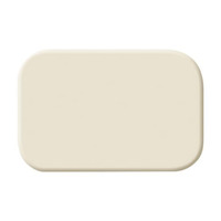 Busch-Jaeger Tastersymbol 2525 N, Schalter weiß, Retail