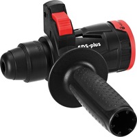 Bosch Professional Bohrhammer-Aufsatz GHA FC2 Professional FlexiClick Adapter, SDS+