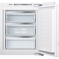 Siemens GI11VADE0 iQ500, Gefrierschrank