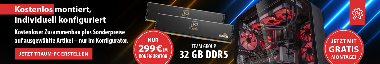 ALTERNATE kostenlose Baupauschale + BTO-Rabatte