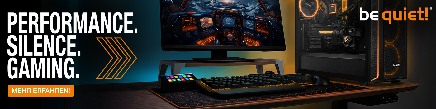 Be Quiet Markenportal Copy